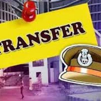 UP PCS Transfer: प्रदेश में 6 PCS अधिकारियों के तबादले