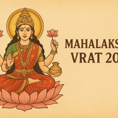 Mahalakshmi Vrat 2025: आखिरी शुक्रवार ऐसे करें लक्ष्मी पूजा
