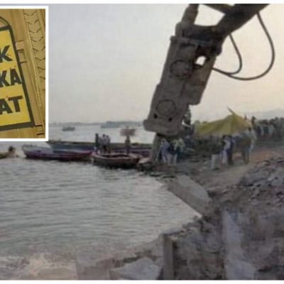 Manikarnika Ghat controversy Sumitra Mahajan statement