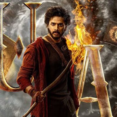 Mirai Box Office Day 1: तेजा सज्जा की फिल्म ने हनुमान का रिकॉर्ड तोड़ा