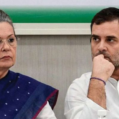 National Herald Case: सोनिया-राहुल को HC नोटिस