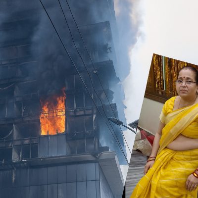 Nepal Gen-Z Protest: होटल में आग, यूपी महिला की मौत