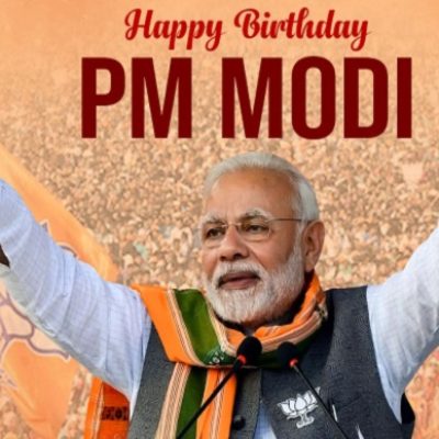 PM Modi 75th Birthday: धर्मेंद्र प्रधान की प्रार्थना