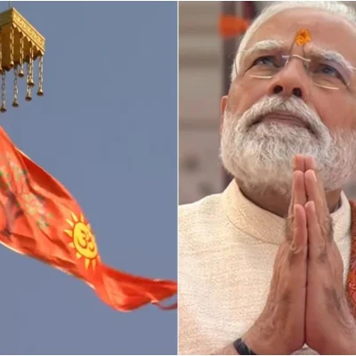 राम मंदिर ध्वजारोहण: शिखर पर ध्वज फहरा, मोदी भावुक