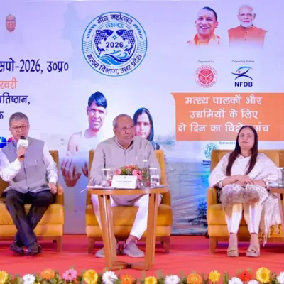 UP Mīn Mahotsav 2026: Lucknow Aqua Expo शुरू