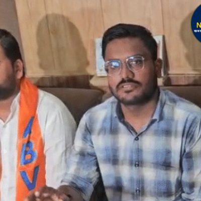 ABVP Ultimatum: 48 घंटे में प्रदेशव्यापी प्रदर्शन, FIR की मांग