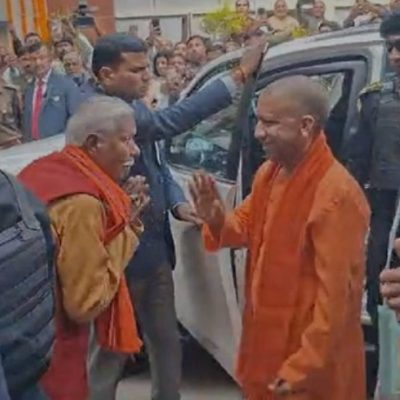 UP BJP President Election: दफ्तर में हलचल, योगी पहुंचे