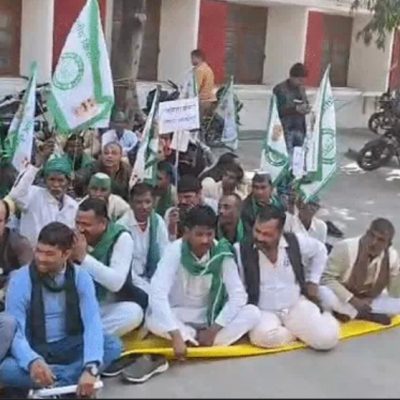 Lucknow Protest: कृषि समझौते पर किसान अड़े, DM कार्यालय घेरा