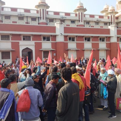 Lucknow Protest: भाकपा माले का चारबाग में जोरदार प्रदर्शन