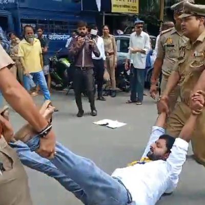 Lucknow: गैस संकट पर AAP का प्रदर्शन, नेताओं की गिरफ्तारी