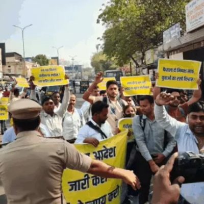 Ayurvedic Pharmacist अभ्यर्थियों का प्रदर्शन, आत्महत्या की चेतावनी