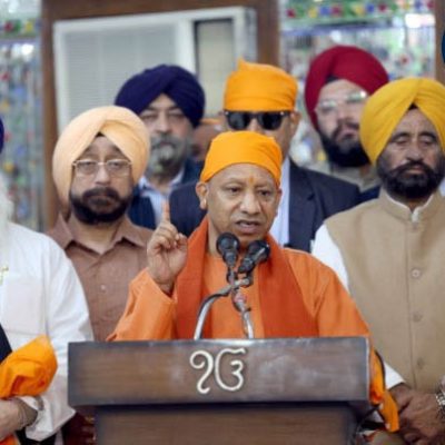 CM योगी बोले- सिख गुरुओं का योगदान अमर