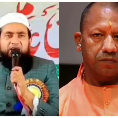 CM योगी की मां पर टिप्पणी: बिहार के मौलाना पर 83 थानों में FIR
