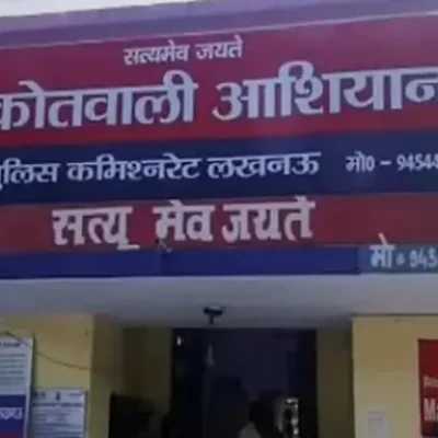 लखनऊ में पति ने दूसरी शादी कर दी पहली पत्नी को ज़हर, केस दर्ज