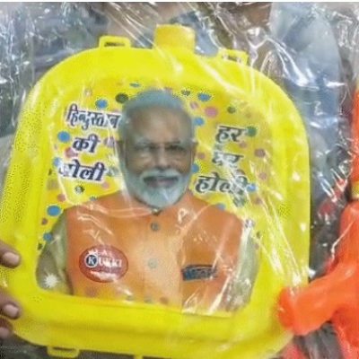 Lucknow News: मोदी-योगी पिचकारी और Holi T-Shirt हिट