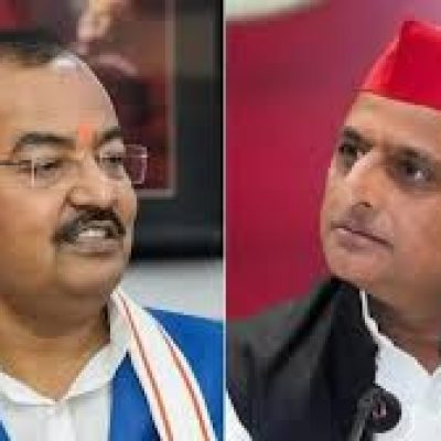 UP Politics:केशव मौर्य बोले-समाजवादी पार्टी जनता के लिए खतरा