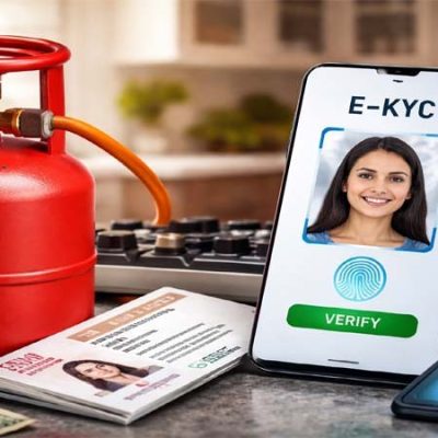 LPG Users Alert: e-KYC अनिवार्य, नहीं कराया तो होगी परेशानी