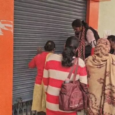 Lucknow News: बैंक ऑफ बड़ौदा FD घोटाले पर महिला प्रदर्शन