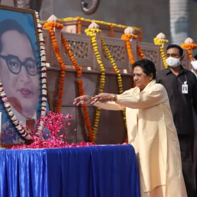 लखनऊ: बसपा ने आंबेडकर को दी श्रद्धांजलि