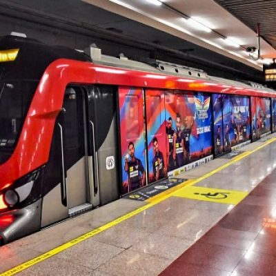 Lucknow Metro में QR Ticketing आज से शुरू