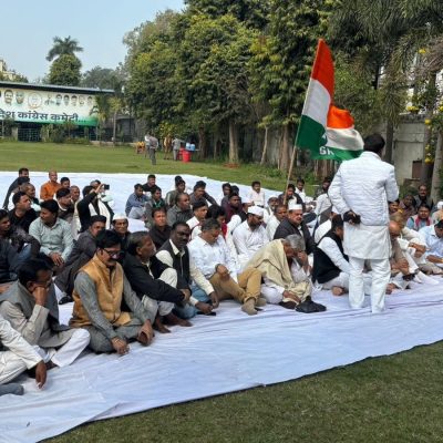 Lucknow: कांग्रेस सत्याग्रह में हंगामा, अजय राय का बड़ा बयान