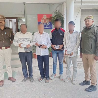 Lucknow News: रामलला दर्शन के बाद तनिष्क शोरूम में चोरी