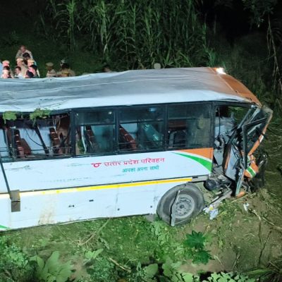 Lucknow Roadways Bus Accident: खाई में पलटी बस, 5 मौत