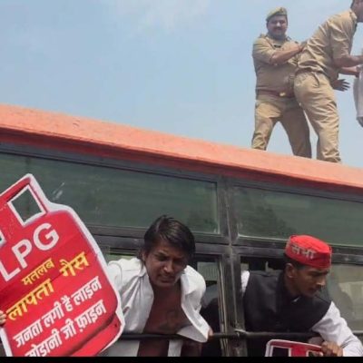 Lucknow News: सपा छात्र सभा का प्रदर्शन, पुलिस से नोकझोंक