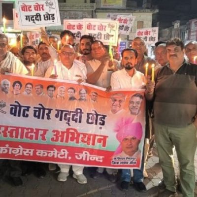 लखनऊ में युवा कांग्रेस का ईसी दफ्तर घेराव