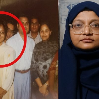 2002 में MBBS , फिर MD; डॉक्टरों के नेटवर्क तक पहुंची जांच