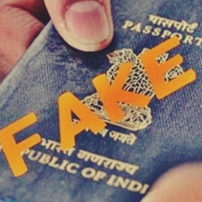 मुंबई एयरपोर्ट: नेपाली महिला नकली पासपोर्ट संग गिरफ्तार