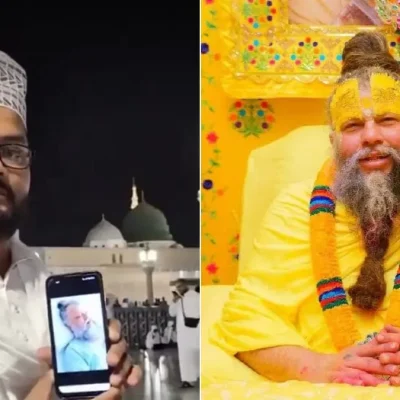 Premanand Maharaj News: मदीना में युवक ने मांगी दुआ