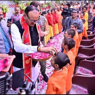 UP News: डिप्टी CM ब्रजेश पाठक ने 101 बटुकों को किया सम्मानित