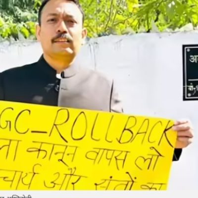 अलंकार अग्निहोत्री बरेली से लखनऊ शिफ्ट, पुलिस का कड़ा पहरा