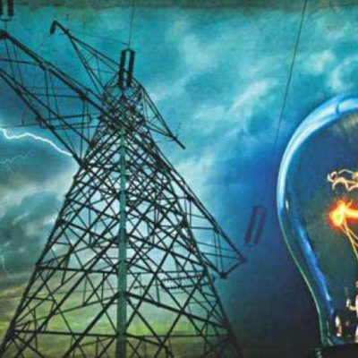 लखनऊ: बिजली निविदा कर्मियों का प्रदर्शन, शक्ति भवन बंद