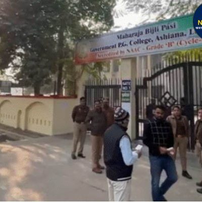 UPSC PCS Pre 2025: लखनऊ में 59 केंद्रों पर परीक्षा संपन्न