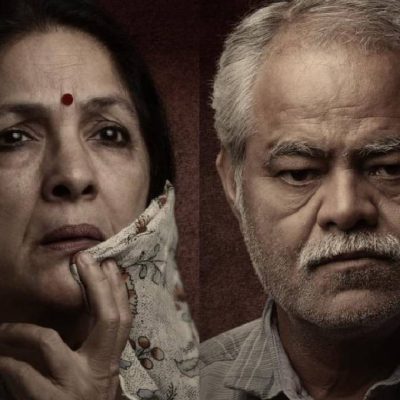 वध 2 का ट्रेलर आया सामने, नीना गुप्ता का इमोशनल अंदाज