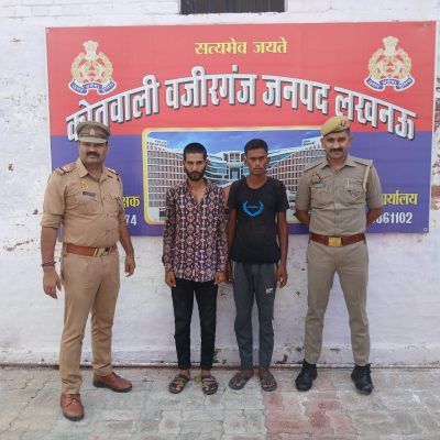 लखनऊ में बच्चे को मुखबिर समझ अगवा कर कब्रिस्तान में बोतल से हमला